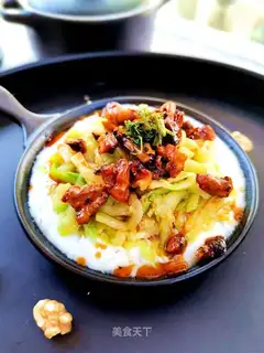The yogurt salad