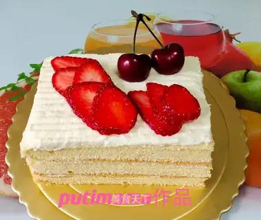 Multi-layer fruit cake