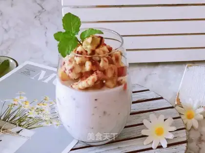 Peach and fruit yogurt cup