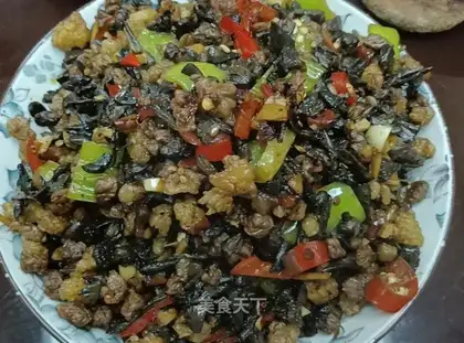 Cream pepper