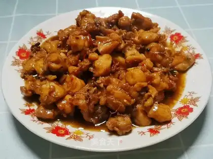 It's a spicy rabbit leg
