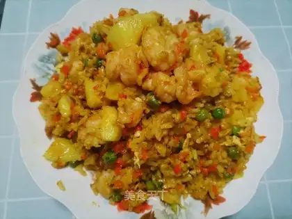 Thai pineapple