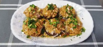 A garlic mushroom fan