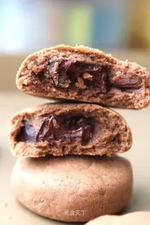 Coffee chocolate cracker cookies