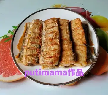 Fried Belt