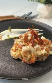 Mustard shrimp