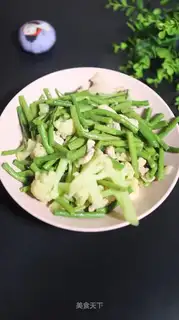 Bean-crunch