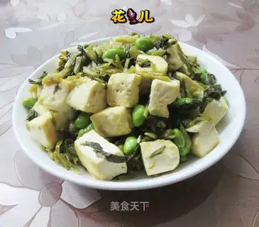 Pickles, tofu