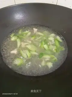 Skinny melon soup