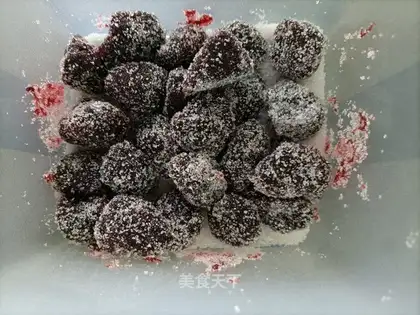 Yang Meigang