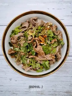 Roasted beef