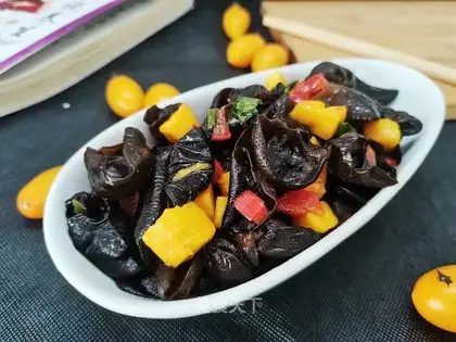 Scramble pepper mango