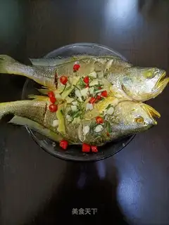 Vacuated yellowfish