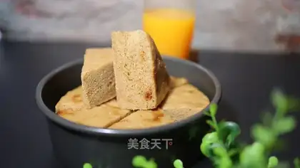 Red sugar maras