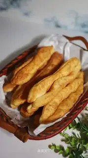 Fries