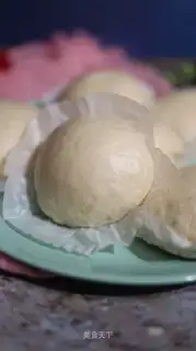 White buns