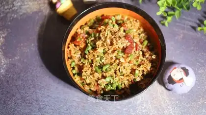 Sausage bean horned rice