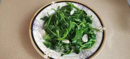 Qing Dynasty