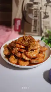 Red-fried prawn