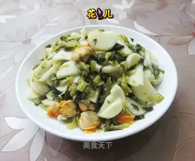 The pickles are full of white