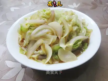 Onion fried urchins