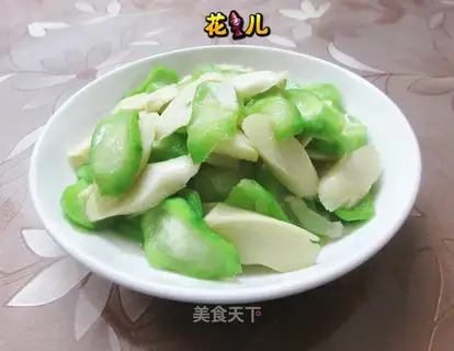 I'm going to fire the pickle