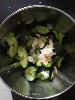 Shoot the cucumber