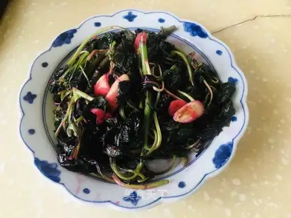 Clear the red veggie
