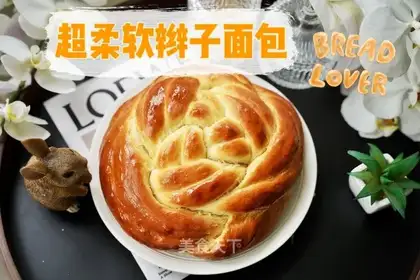 Lavender bread