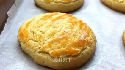 Milk-cake