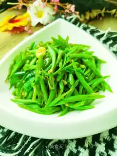 ♪ Dry beans ♪