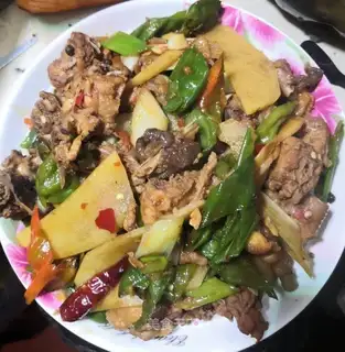 Spicy chicken