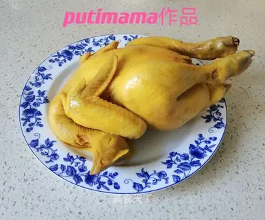Salt chicken