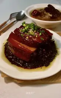 Plum chow