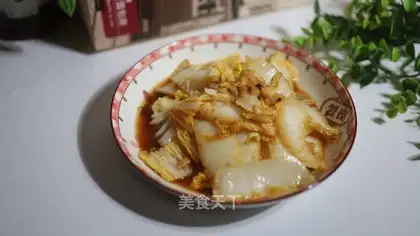 Jealousy cabbage