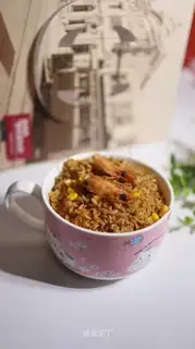 Shrimp head corn fried rice
