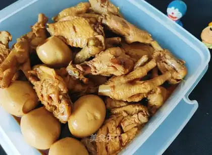 The spicy chicken wings