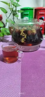 Herb tea