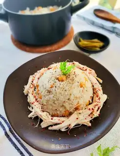 Plum rice