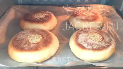 No bean-bread