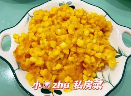 Cheese corn