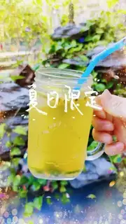 Bronco-cracker lemon tea