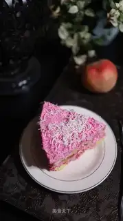 Flamingo peach mousse cake