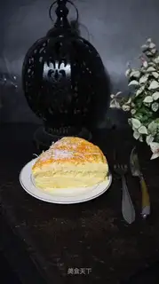 Mango Moose