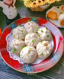 Pork, bean bun