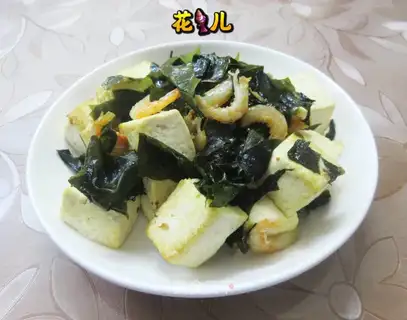 Open a dress with tofu