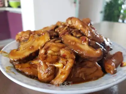 Frozen chicken