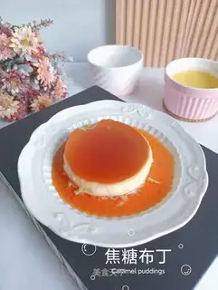 Caramel pudding