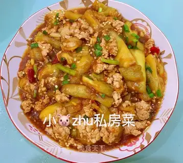Meat and eggplant