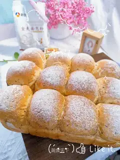 Polish whole-martial seed snacks